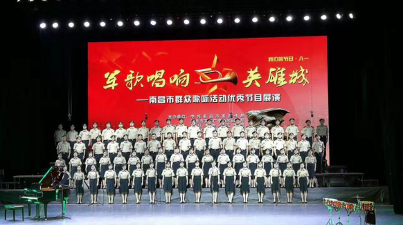 军歌-1.png