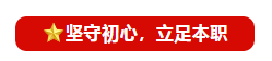 1571712571159555.png QQ截图20191022104812.png